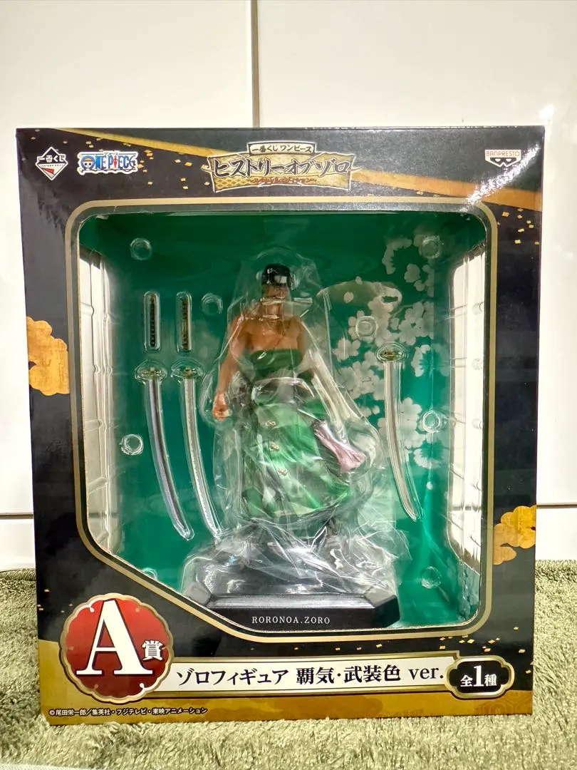 2026年最新】一番くじ ゾロ 覇気・武装色の人気アイテム - メルカリ