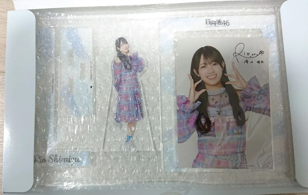 2026年最新】清水理央入りの人気アイテム - メルカリ