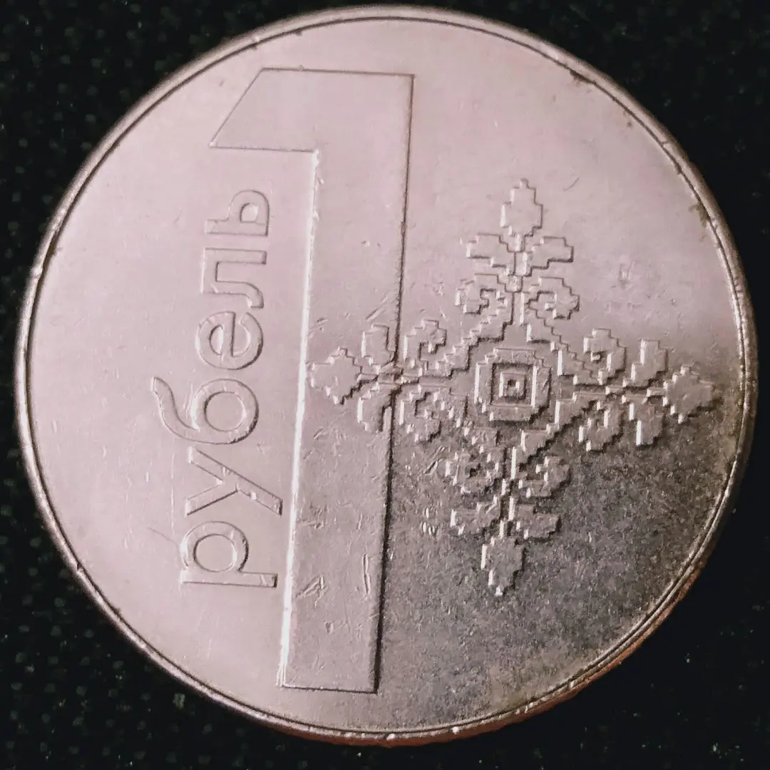 2026年最新】ラトビア 銀貨 5の人気アイテム - メルカリ