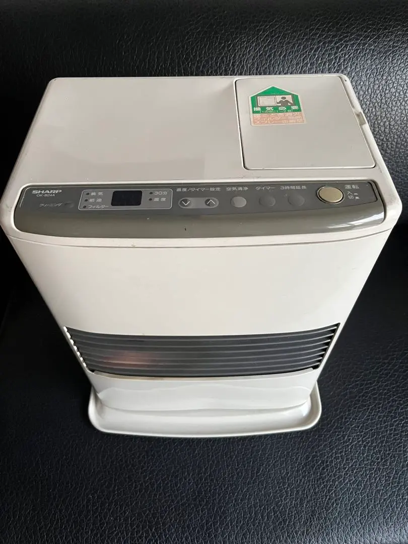 2026年最新】シャープ 石油ファンヒーター OK-の人気アイテム - メルカリ