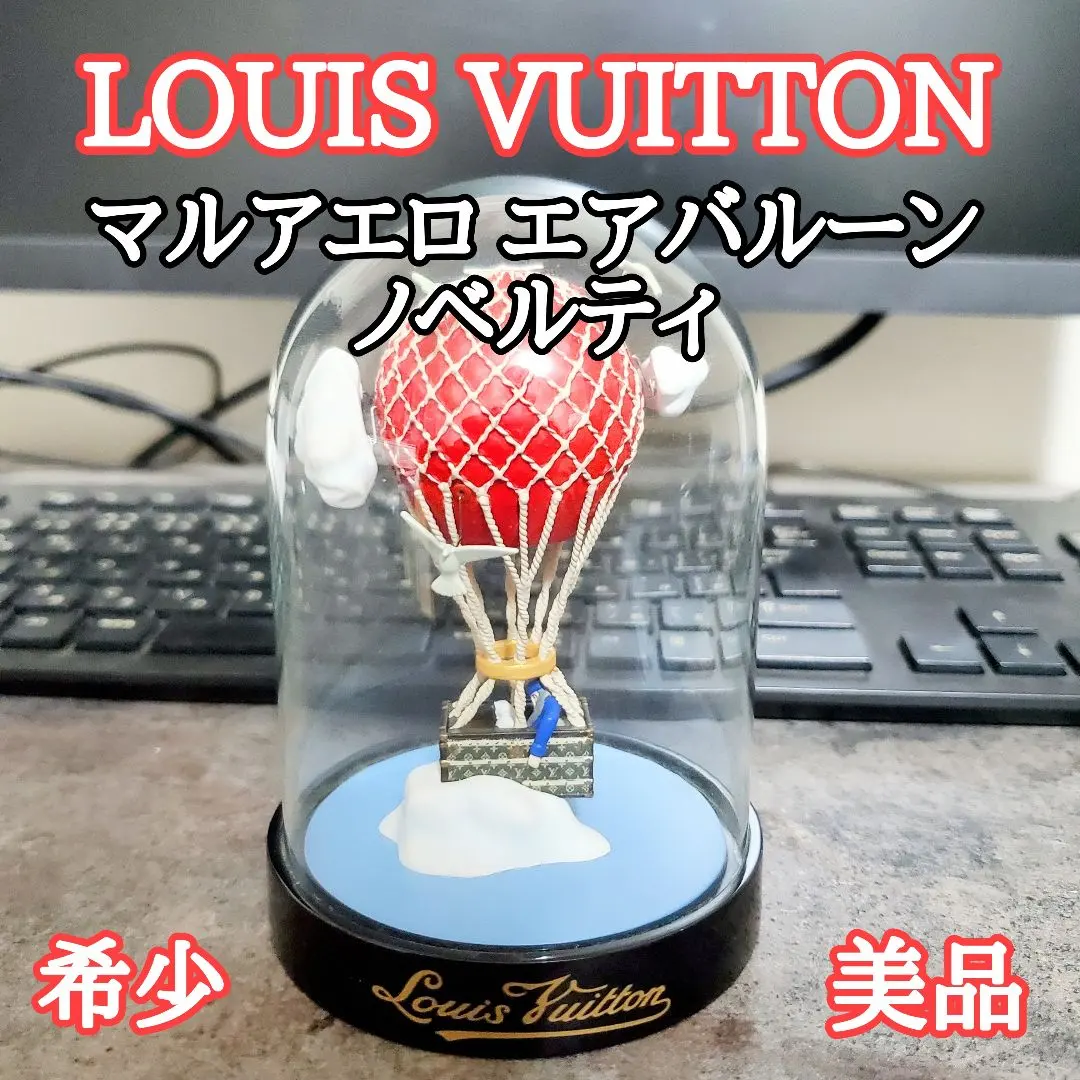 2026年最新】ルイヴィトン ノベルティ ドームの人気アイテム - メルカリ