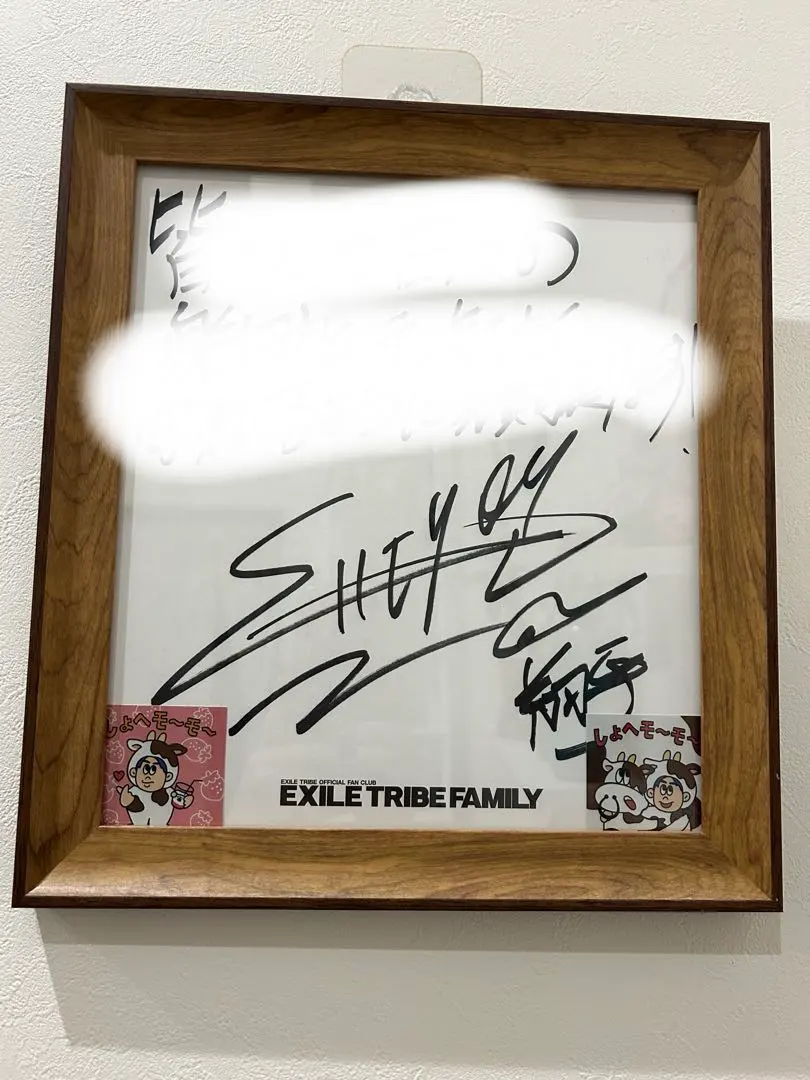 2026年最新】浦川翔平 サインの人気アイテム - メルカリ