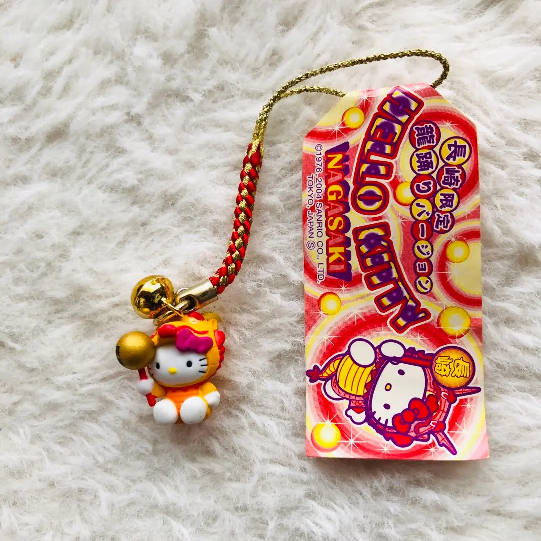 2026年最新】キティ 龍踊りの人気アイテム - メルカリ