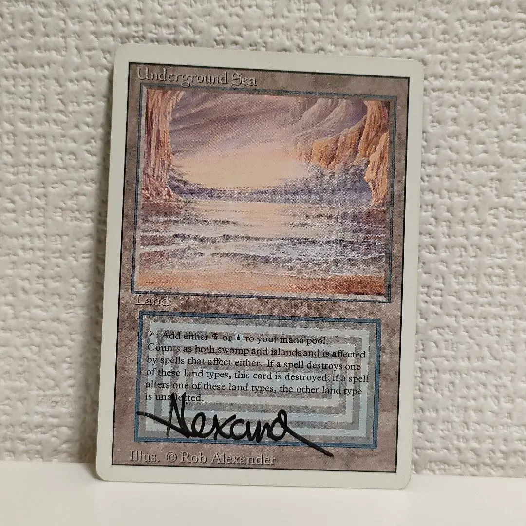 2026年最新】mtg underground seaの人気アイテム - メルカリ