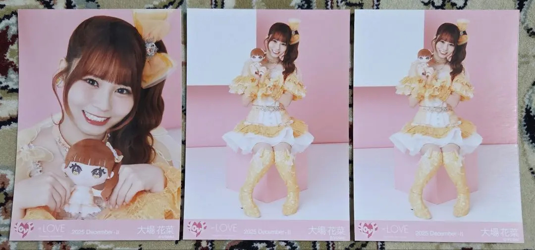 2026年最新】大場花菜 魔法少女 直筆の人気アイテム - メルカリ