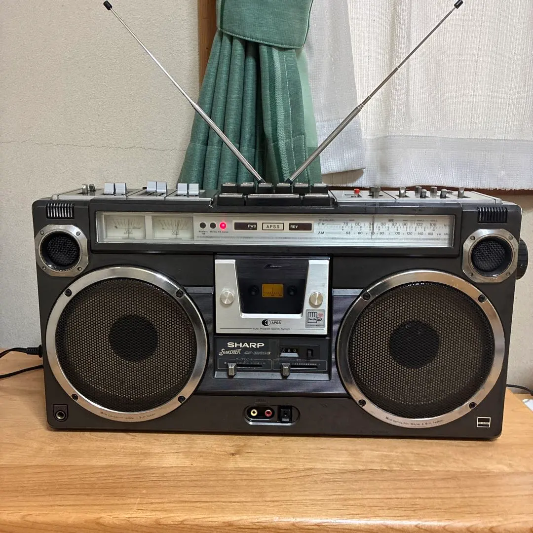 m13446454363_1.jpg?1765342027