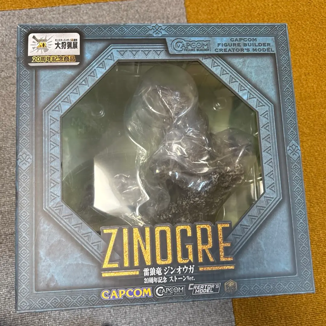 2026年最新】ジンオウ ストーンの人気アイテム - メルカリ