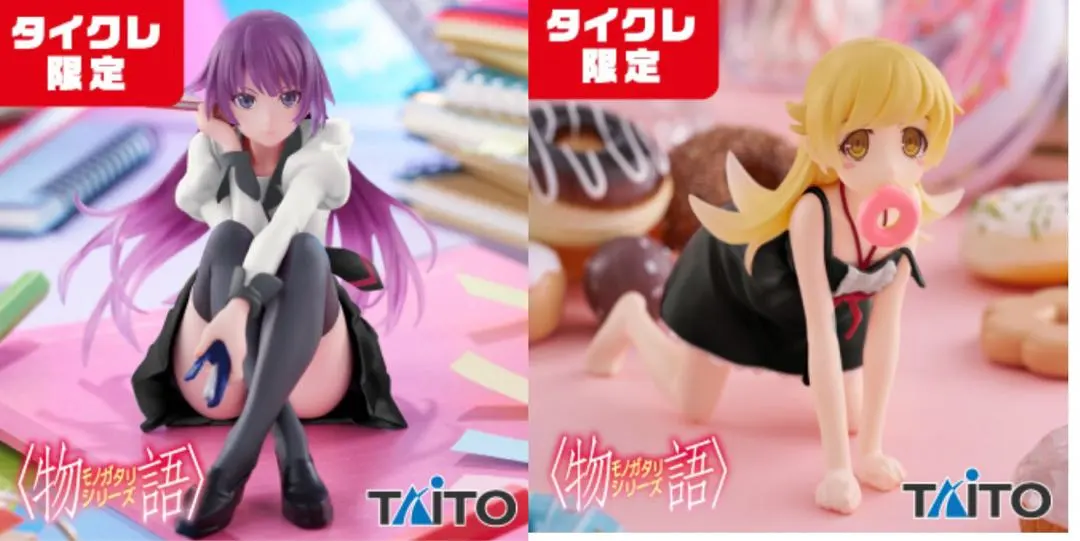 2026年最新】Desktop Cute フィギュア 戦場ヶ原ひたぎ タイクレ限定の