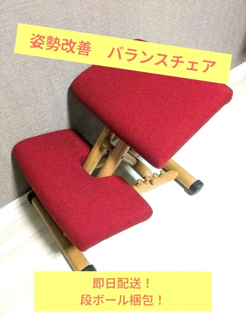 2026年最新】stokke ストッケ マルチバランスチェアの人気アイテム