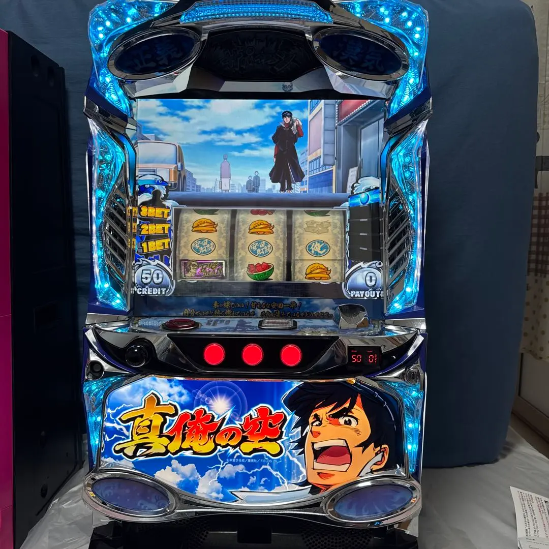 2026年最新】俺の空 実機の人気アイテム - メルカリ