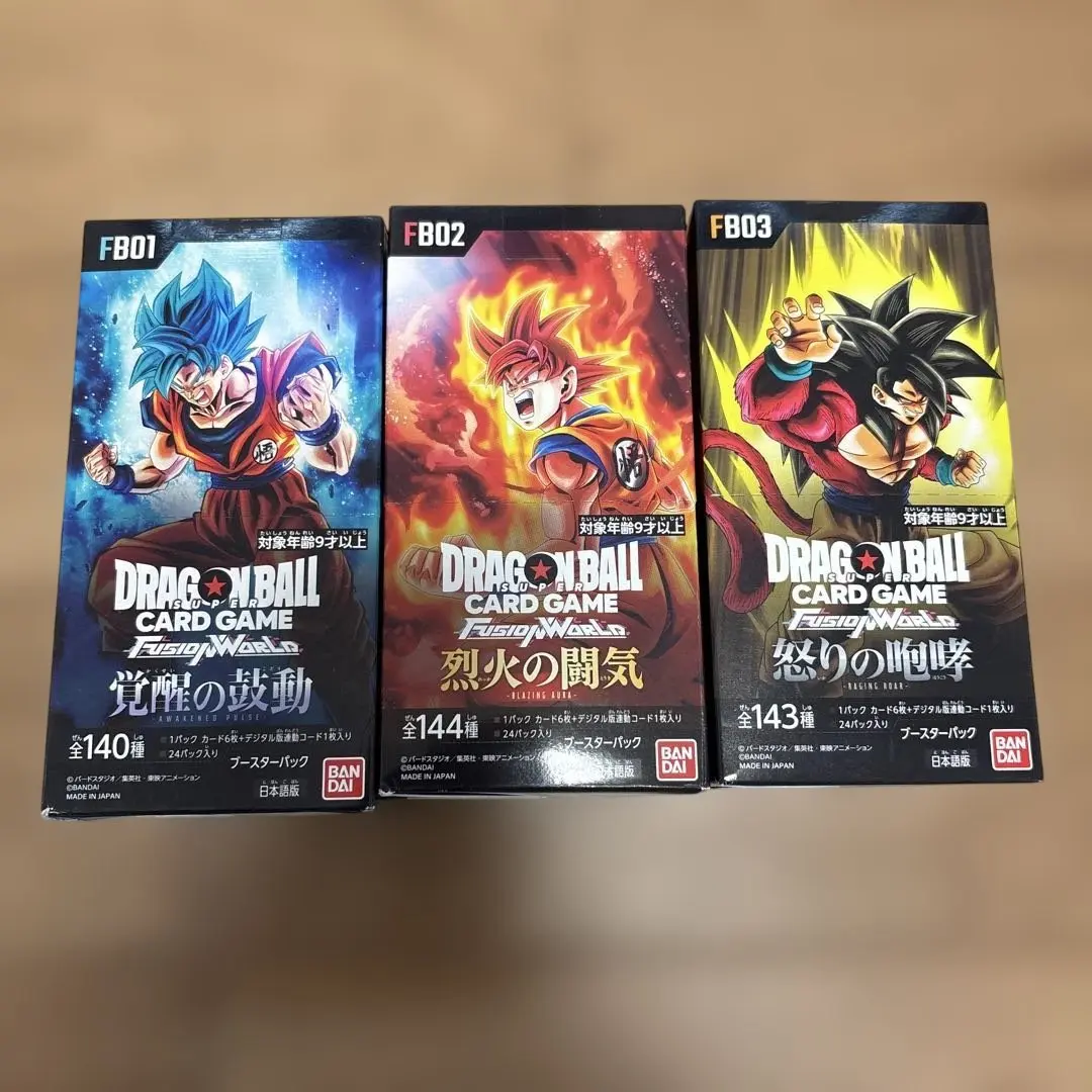 2026年最新】合計枚数/個数：3個 フュージョンワールドの人気アイテム