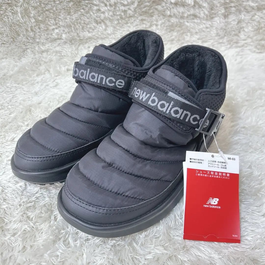 2026年最新】ニューバランス New Balance SUFMMOCBの人気アイテム