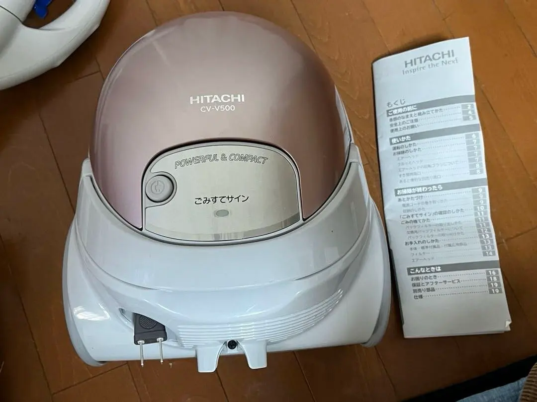 2026年最新】日立 CV-V500の人気アイテム - メルカリ