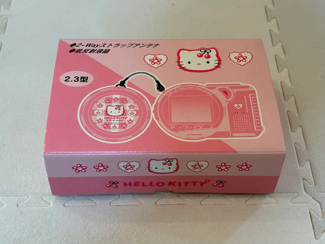 2026年最新】液晶テレビ ハローキティの人気アイテム - メルカリ