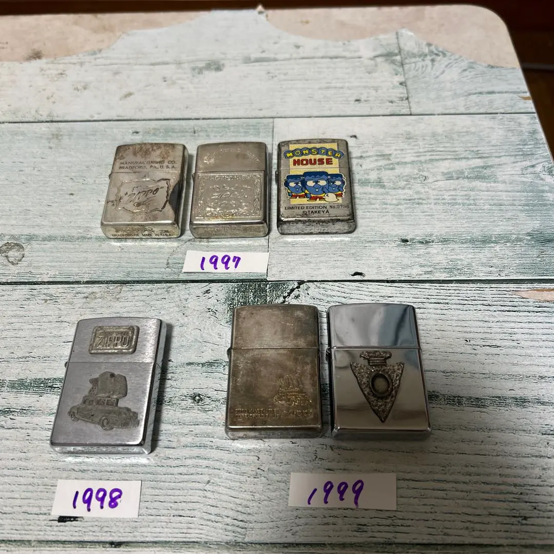 2026年最新】モンスターハウス ジッポの人気アイテム - メルカリ