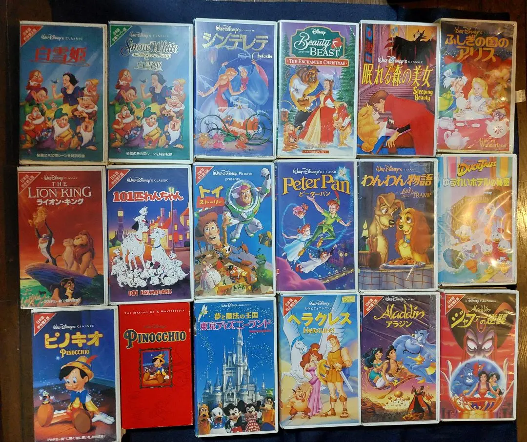 2026年最新】ゆうれいホテルの秘密の人気アイテム - メルカリ