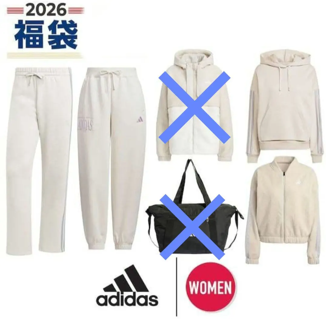 2026年最新】ゼビオ 福袋の人気アイテム - メルカリ