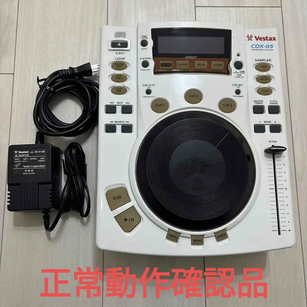 2026年最新】Vestax CDX-05の人気アイテム - メルカリ