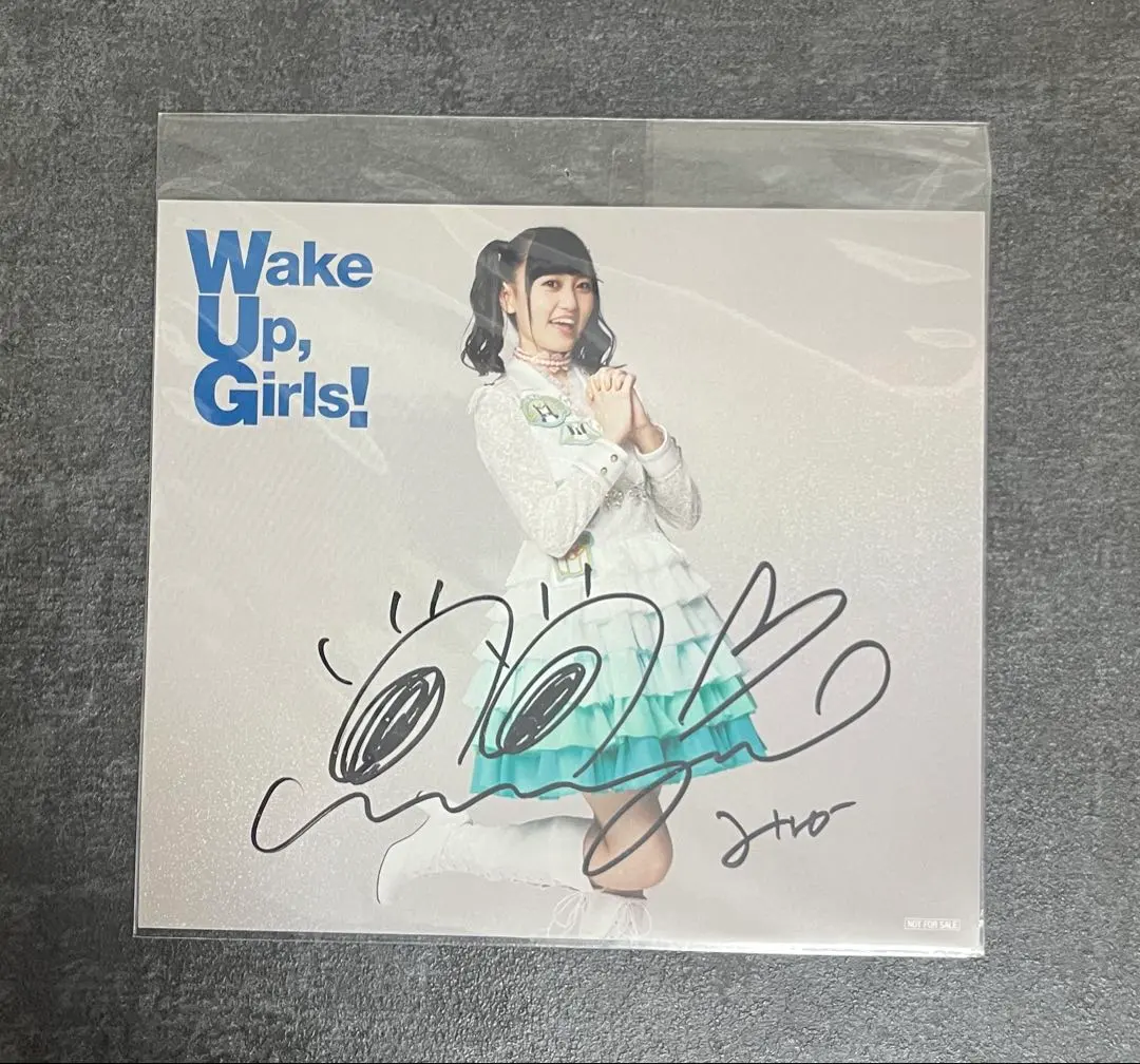 2026年最新】wake up girls サインの人気アイテム - メルカリ