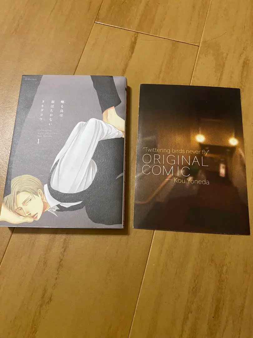 2026年最新】囀る鳥は羽ばたかない リーフレットの人気アイテム - メルカリ