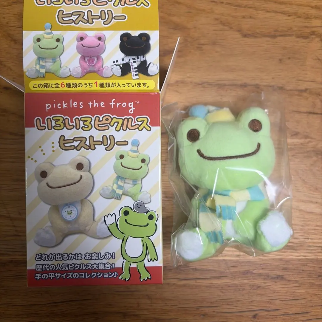 2026年最新】マフラーピクルスの人気アイテム - メルカリ