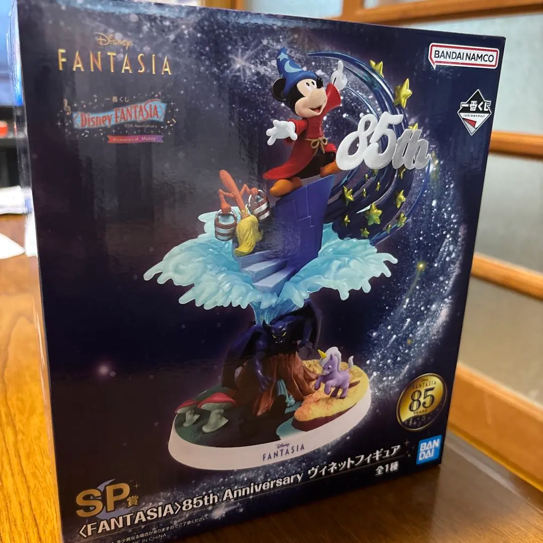 2026年最新】一番くじディズニーファンタジアSP賞ヴィネットフィギュア