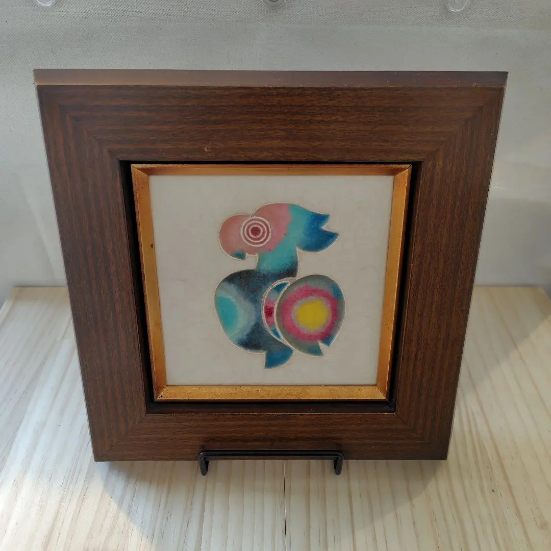 2026年最新】佐分利正の人気アイテム - メルカリ