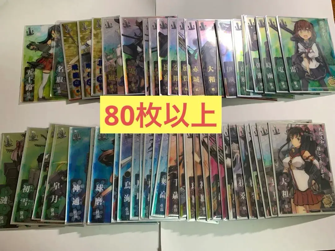 2026年最新】島風 ヴァイスシュヴァルツの人気アイテム - メルカリ