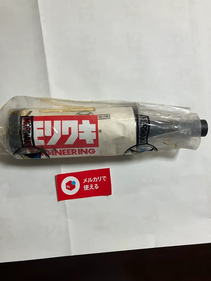 2026年最新】東京鉄管の人気アイテム - メルカリ