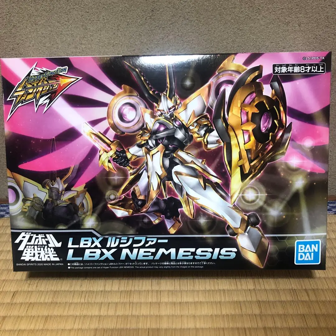 2026年最新】ダンボール戦機 ハイパーファンクション lbx ルシファーの