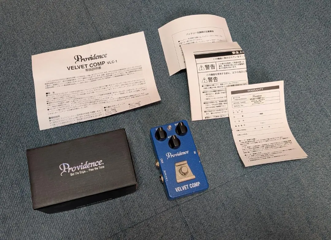 2026年最新】providence velvet compの人気アイテム - メルカリ