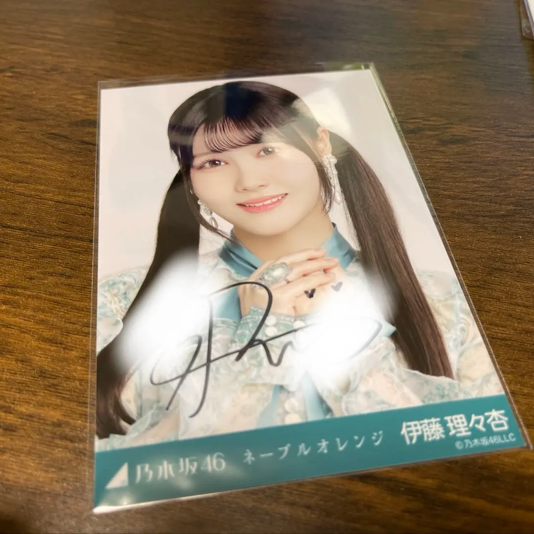 2026年最新】乃木坂46 伊藤理々杏 サインの人気アイテム - メルカリ