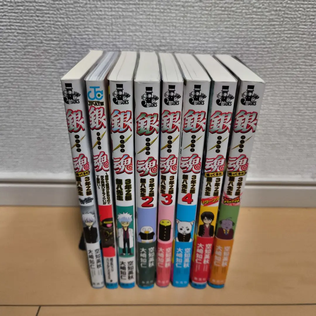 2026年最新】銀魂 全巻一冊の人気アイテム - メルカリ