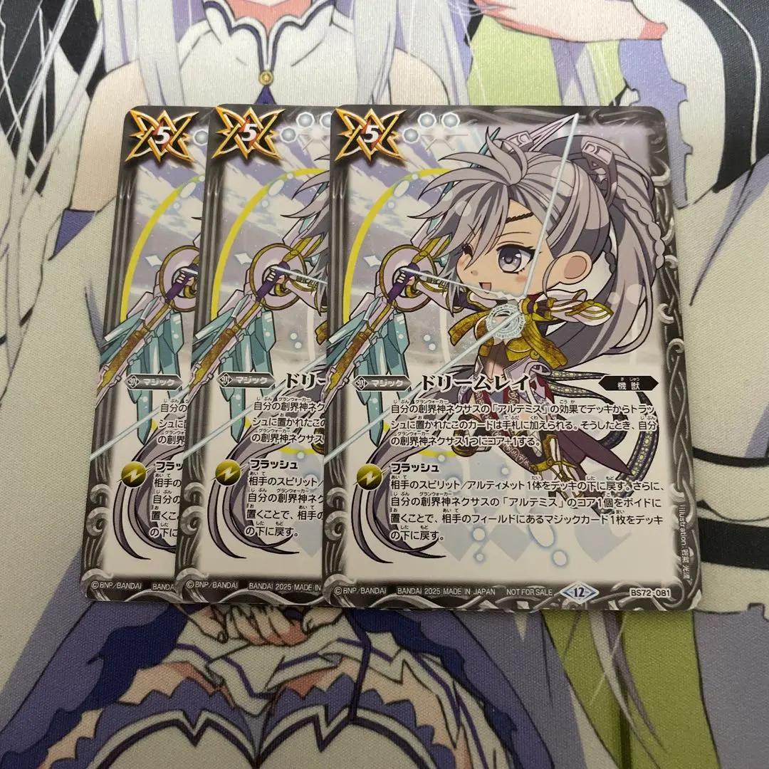 2026年最新】ウルトラマンメビウス プロモの人気アイテム - メルカリ