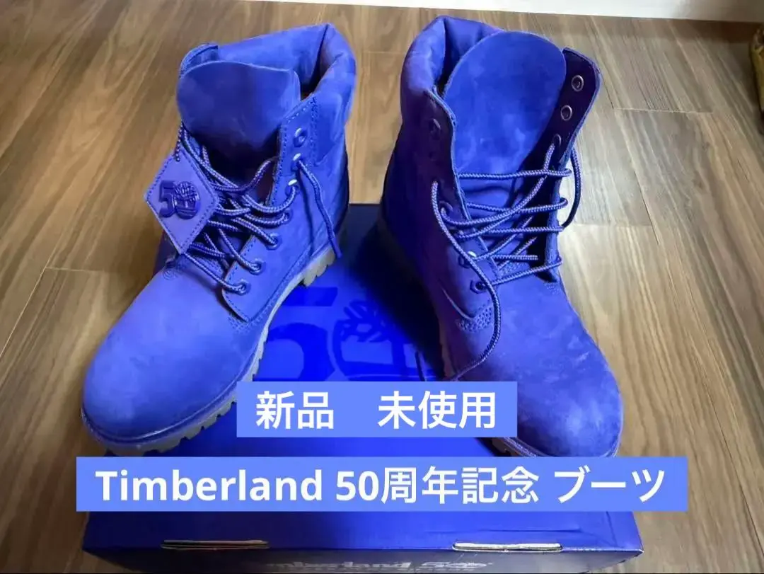 2026年最新】50th timberlandの人気アイテム - メルカリ