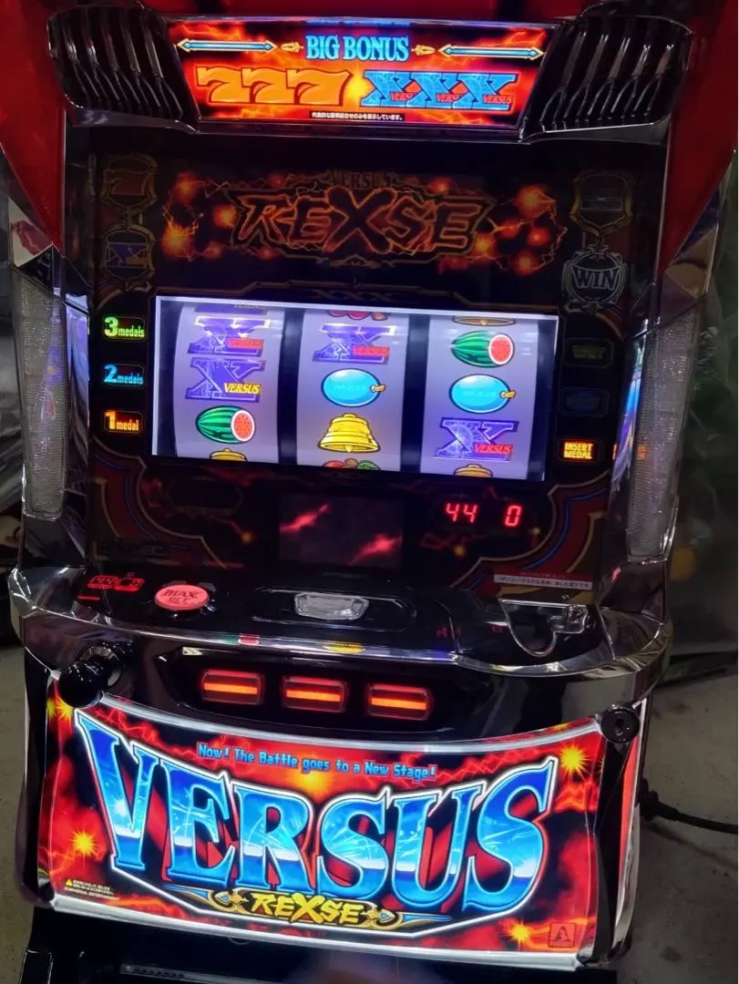 2026年最新】パチスロ実機 バーサスの人気アイテム - メルカリ