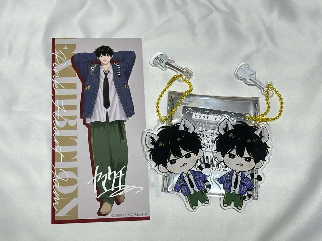 2026年最新】山内要の人気アイテム - メルカリ