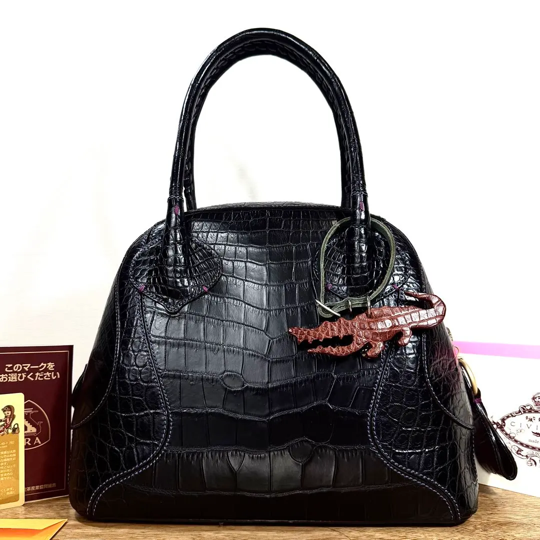 2026年最新】チビナイルの人気アイテム - メルカリ