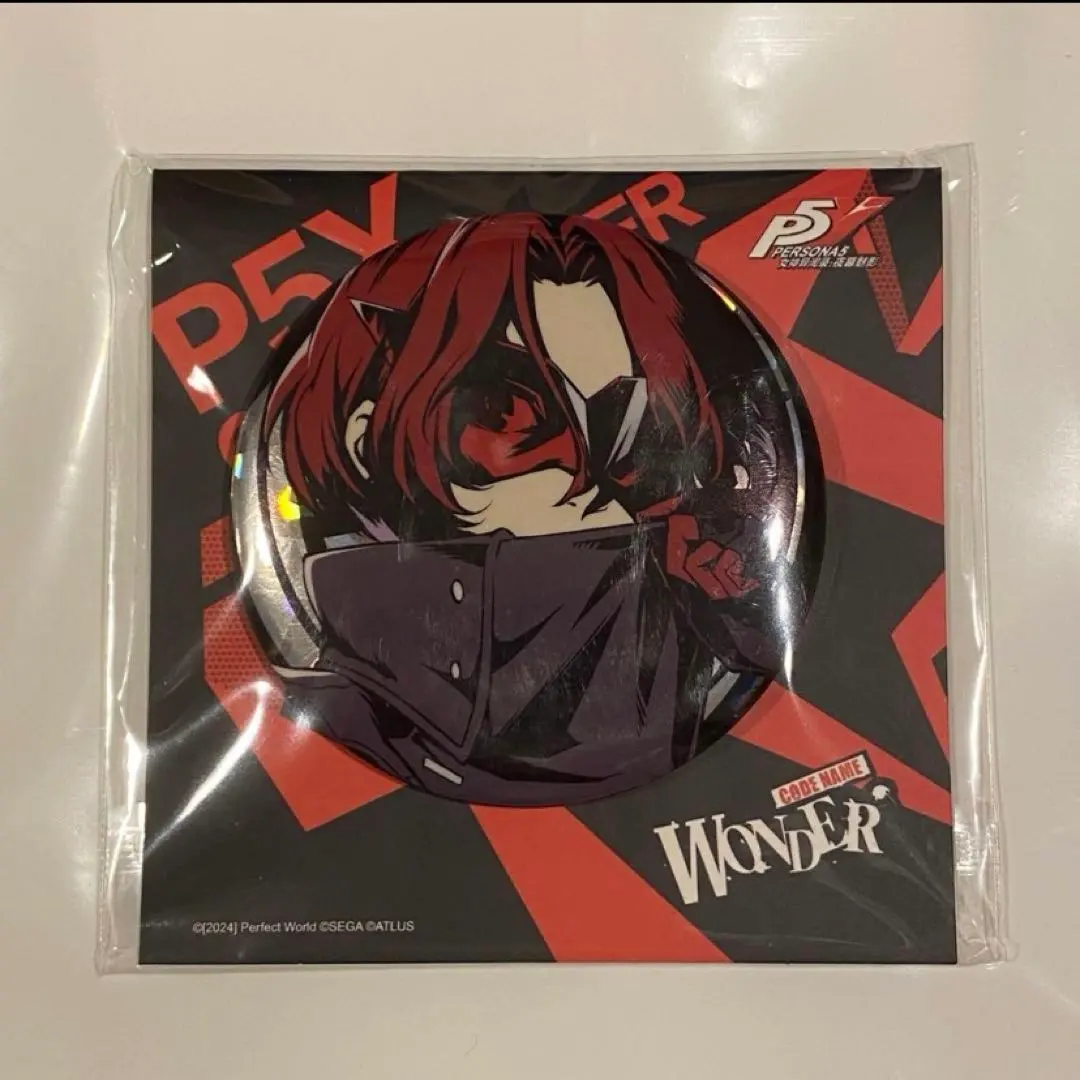 2026年最新】上城渚の人気アイテム - メルカリ