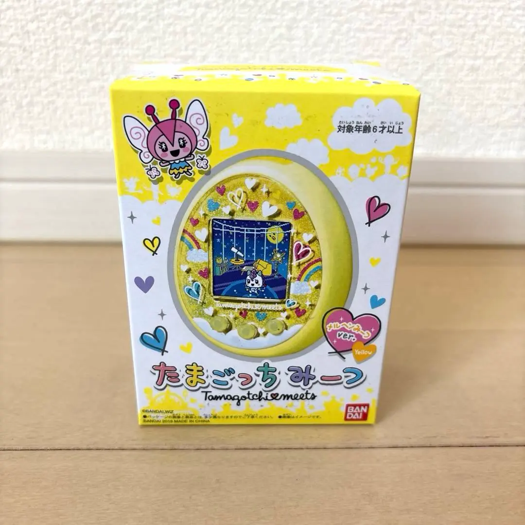 2026年最新】たまごっちみーつ メルヘンみーつver. イエローの人気