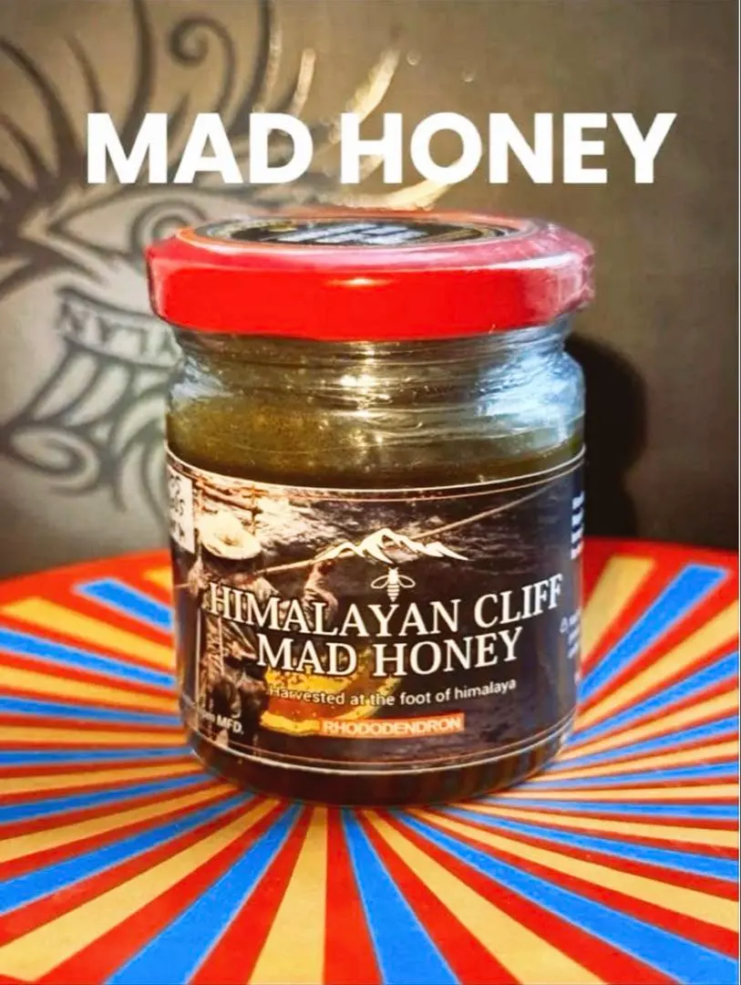 2026年最新】マッドハニーネパールの人気アイテム - メルカリ