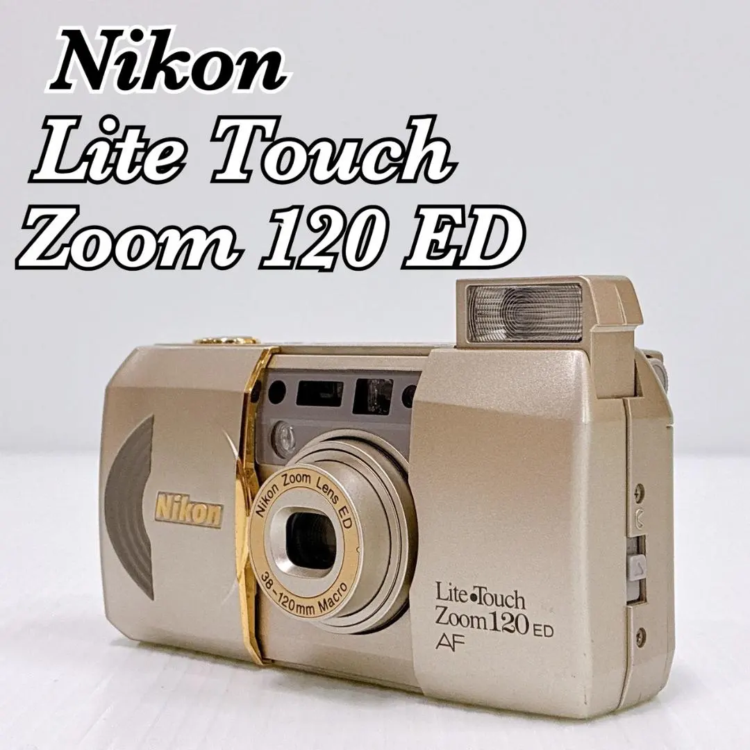 2026年最新】nikon lite touch zoom 120edの人気アイテム - メルカリ