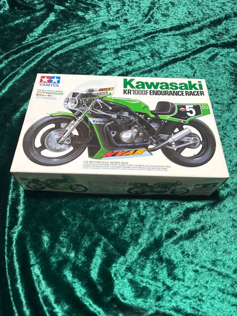 2026年最新】カワサキKR500の人気アイテム - メルカリ