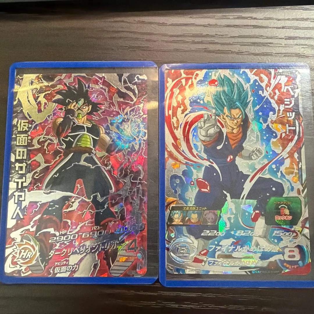 2026年最新】ドラゴンボールヒーローズ原作枠の人気アイテム - メルカリ