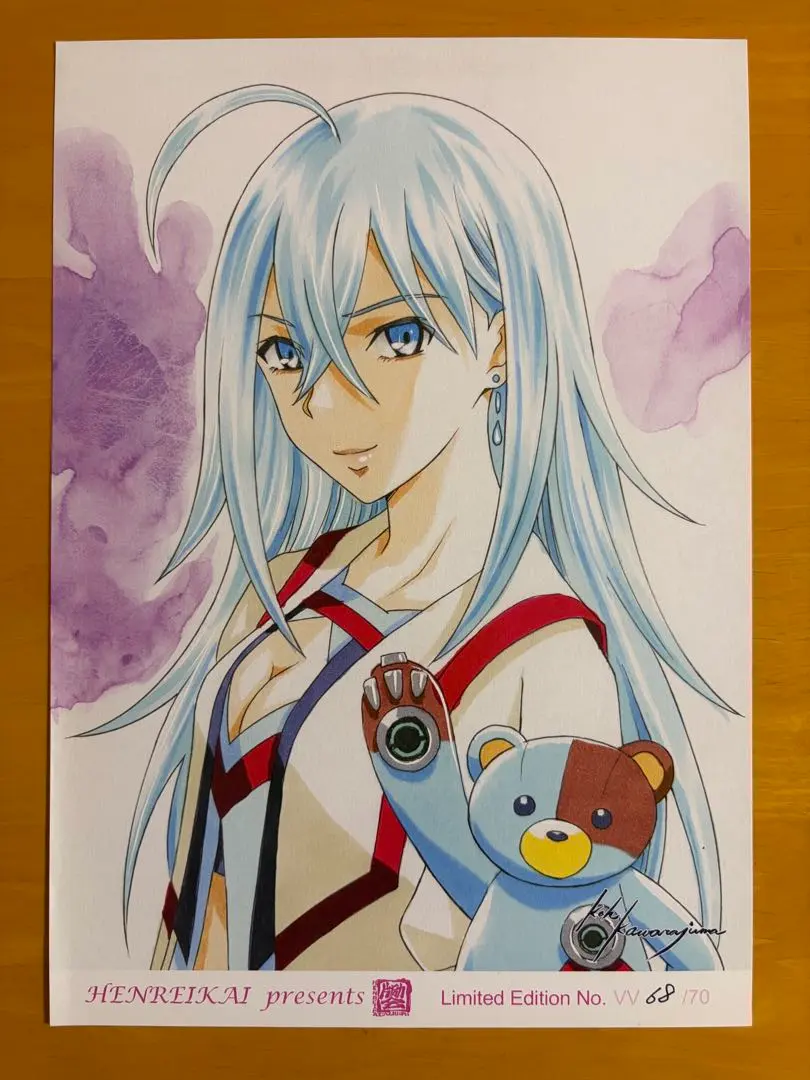 2026年最新】かわらじま晃の人気アイテム - メルカリ