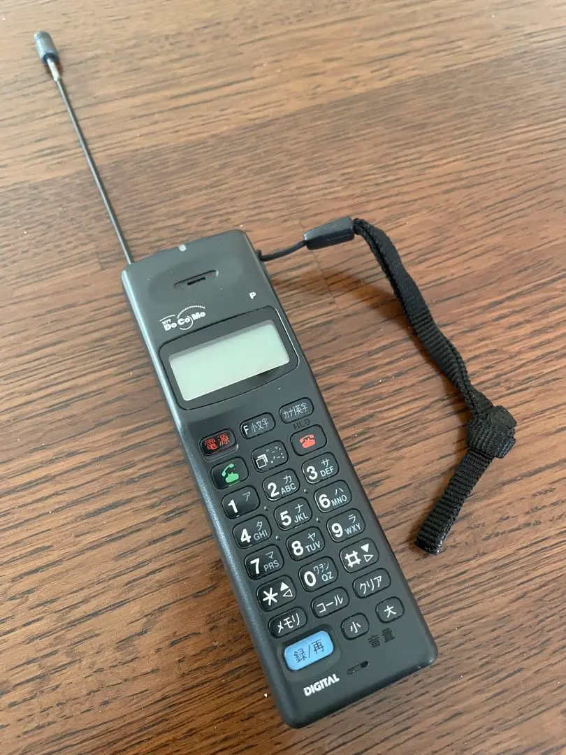 2026年最新】デジタル・ムーバの人気アイテム - メルカリ