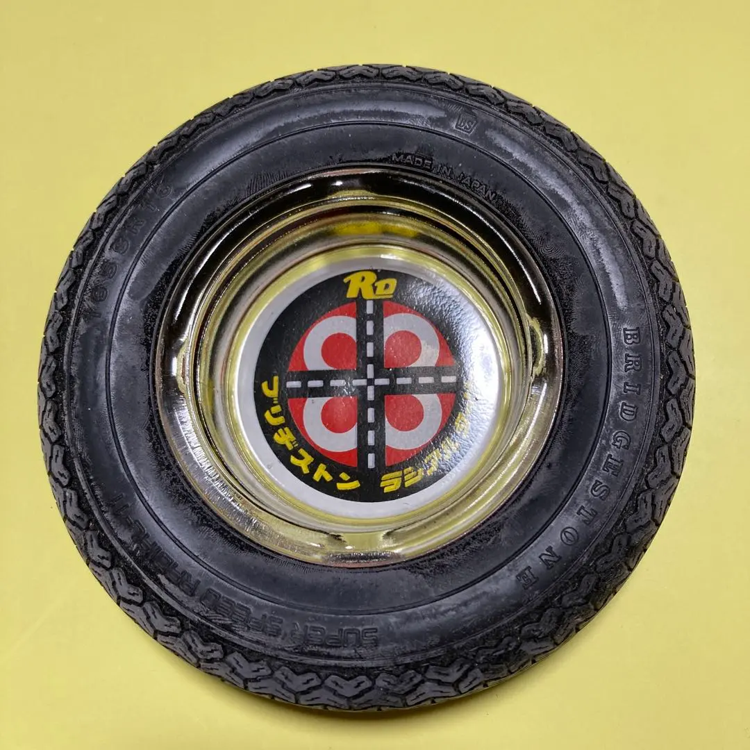 2026年最新】灰皿 ブリジストンの人気アイテム - メルカリ