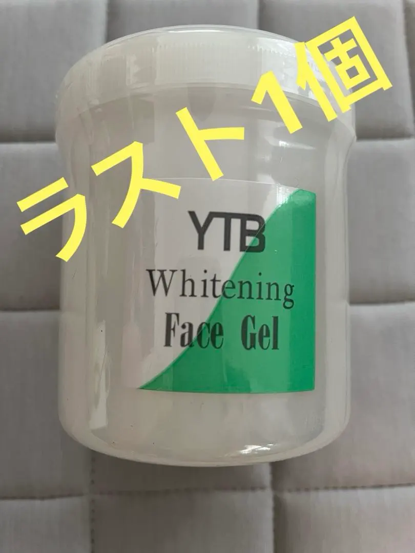 2026年最新】ytb カリスマの人気アイテム - メルカリ