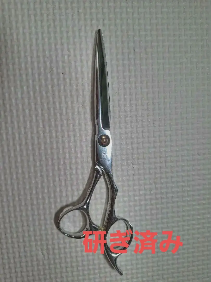 2026年最新】職人89君の人気アイテム - メルカリ