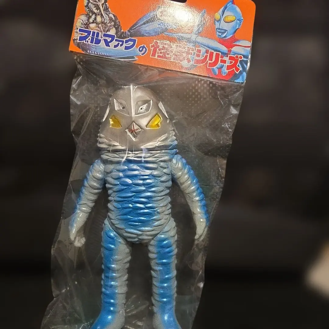 2026年最新】ブルマァク ザラブ星人の人気アイテム - メルカリ
